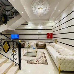 فندق راس الهامة الرياض