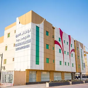 Granada Palace غرناطة بالاس إن الرياض
